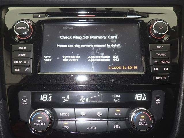 NISSAN X-TRAIL NT32 - Image 5